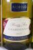 New Zealand white wine and rose selection - 4