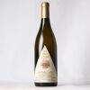 (1) 2017 Au Bon Climat Los Alamos Historic Vineyard Chardonnay, Santa Barbara USA