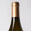 (1) 2017 Au Bon Climat Los Alamos Historic Vineyard Chardonnay, Santa Barbara USA - 4