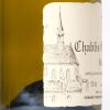(1) 1998 Domaine Francois Raveneau Blanchot Grand Cru, Chablis - 2