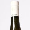 (1) 2012 Domaine Henri Boillot Clos de la Mouchere Monopole Puligny-Montrachet 1er Cru, Cote de Beaune - 4