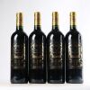 (4) 2010 Chateau Ducru Beaucaillou La Croix du Beaucaillou, St Julien