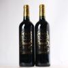 (2) 2010 Chateau Ducru Beaucaillou La Croix du Beaucaillou, St Julien