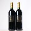 (2) 2010 Chateau Ducru Beaucaillou La Croix du Beaucaillou, St Julien - 2
