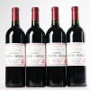 (4) 2021 Chateau Lynch Bages 5eme Cru Classe, Pauillac