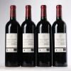 (4) 2020 Chateau La Lagune 3eme Cru Classe, Haut-Medoc - 2