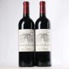 (2) 2020 Chateau La Lagune 3eme Cru Classe, Haut-Medoc
