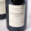 (3) 2020 Paul Avril Clos des Papes Chateauneuf-du-Pape - 5