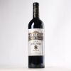 (1) 2009 Chateau Leoville Barton 2eme Cru Classe, St Julien