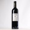 (1) 2009 Chateau Leoville Barton 2eme Cru Classe, St Julien - 2