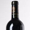(1) 2009 Chateau Leoville Barton 2eme Cru Classe, St Julien - 3