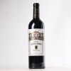 (1) 2012 Chateau Leoville Barton 2eme Cru Classe, St Julien