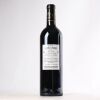 (1) 2012 Chateau Leoville Barton 2eme Cru Classe, St Julien - 2