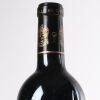 (1) 2012 Chateau Leoville Barton 2eme Cru Classe, St Julien - 3