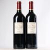 (2) 2012 Chateau Calon Segur 3eme Cru Classe, St Estephe - 2