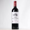 (1) 2020 Chateau Grand Puy Lacoste 5eme Cru Classe, Pauillac