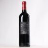 (1) 2020 Chateau Grand Puy Lacoste 5eme Cru Classe, Pauillac - 2