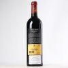 (1) 2015 Chateau Clos L'Eglise, Pomerol - 2