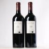 (2) 2020 Chateau Pontet-Canet 5eme Cru Classe, Pauillac - 2