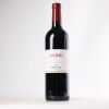 (1) 2020 Chateau Lynch Bages Echo de Lynch Bages, Pauillac