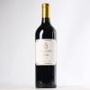 (1) 2020 Chateau Pichon Longueville Comtesse de Lalande Pichon Comtesse Reserve, Pauillac