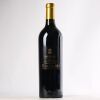 (1) 2020 Chateau Pichon Longueville Comtesse de Lalande Pichon Comtesse Reserve, Pauillac - 2