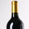 (1) 2020 Chateau Pichon Longueville Comtesse de Lalande Pichon Comtesse Reserve, Pauillac - 3