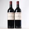 (2) 2020 Domaine de Chevalier Rouge, Pessac-Leognan