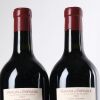 (2) 2020 Domaine de Chevalier Rouge, Pessac-Leognan - 3