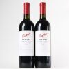 (2) 2004 Penfolds Bin 389 Cabernet Sauvignon/Shiraz, South Australia