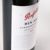 (2) 2004 Penfolds Bin 389 Cabernet Sauvignon/Shiraz, South Australia - 2