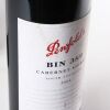 (2) 2004 Penfolds Bin 389 Cabernet Sauvignon/Shiraz, South Australia - 3