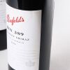 (2) 2004 Penfolds Bin 389 Cabernet Sauvignon/Shiraz, South Australia - 4