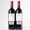 (2) 2004 Penfolds Bin 389 Cabernet Sauvignon/Shiraz, South Australia - 5