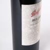 (1) 2005 Penfolds Bin 389 Cabernet Sauvignon/Shiraz, South Australia - 2