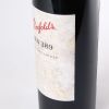 (1) 2005 Penfolds Bin 389 Cabernet Sauvignon/Shiraz, South Australia - 3
