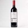 (1) 2005 Penfolds Bin 389 Cabernet Sauvignon/Shiraz, South Australia - 4