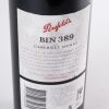 (1) 2005 Penfolds Bin 389 Cabernet Sauvignon/Shiraz, South Australia - 5