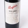 (1) 2005 Penfolds Bin 389 Cabernet Sauvignon/Shiraz, South Australia - 6