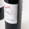 (2) 2002 Penfolds Bin 389 Cabernet Sauvignon/Shiraz, South Australia - 4