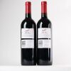(2) 2002 Penfolds Bin 389 Cabernet Sauvignon/Shiraz, South Australia - 5