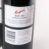 (2) 2002 Penfolds Bin 389 Cabernet Sauvignon/Shiraz, South Australia - 7