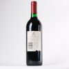 (1) 1998 Penfolds Bin 407 Cabernet Sauvignon, South Australia - 4