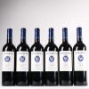 (6) 2020 Stonyridge Vineyard Larose, Waiheke Island - 2