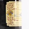 (1) 1992 Disznoko Tokaji Aszu 5 Puttonyos 500ml, Tokaj - 2