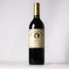 (1) 2001 Benfield & Delamare A Song For Osiris Cabernet Sauvignon, Martinborough