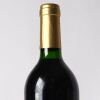(1) 2001 Benfield & Delamare A Song For Osiris Cabernet Sauvignon, Martinborough - 2