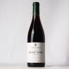 (1) 1999 Felton Road Block 3 Pinot Noir, Bannockburn