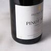 (1) 1999 Felton Road Block 3 Pinot Noir, Bannockburn - 2