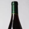 (1) 1999 Felton Road Block 3 Pinot Noir, Bannockburn - 6